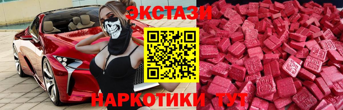 Марихуана Кимовск