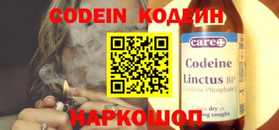 гашишное масло Конаково