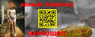 меф Коммунар