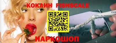 меф Коммунар