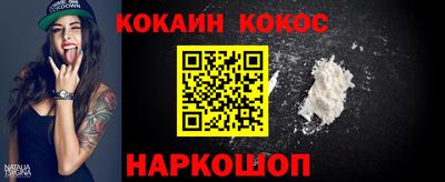 меф Коммунар