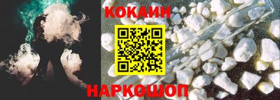 прущая мука Комсомольск-на-Амуре