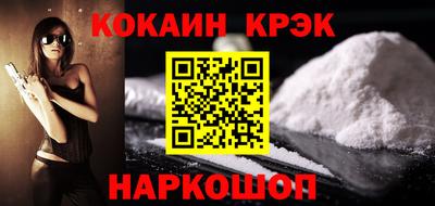меф Коммунар
