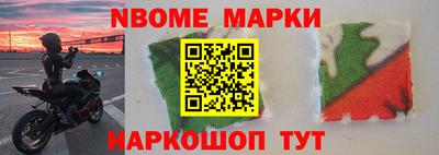 прущая мука Комсомольск-на-Амуре