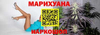 меф Коммунар