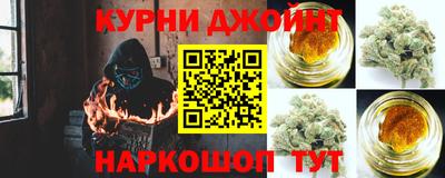 меф Коммунар