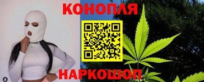 меф Коммунар