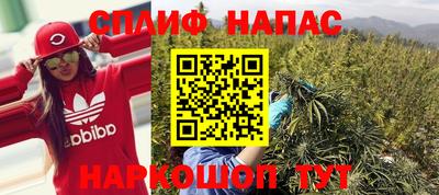 прущая мука Комсомольск-на-Амуре