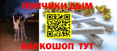 меф Коммунар