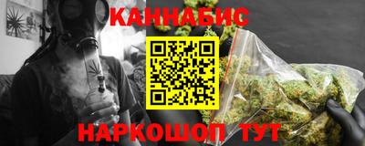прущая мука Комсомольск-на-Амуре