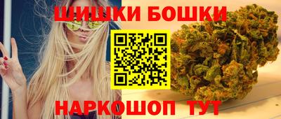 прущая мука Комсомольск-на-Амуре