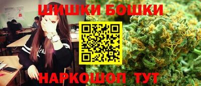 прущая мука Комсомольск-на-Амуре