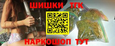прущая мука Комсомольск-на-Амуре