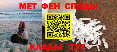 гашишное масло Конаково