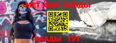 бошки Владикавказ