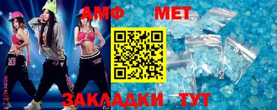 гашишное масло Конаково