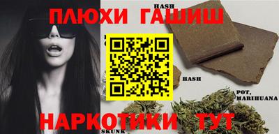 меф Коммунар