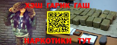 меф Коммунар