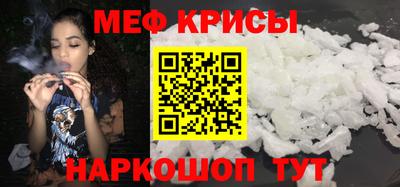гашишное масло Конаково