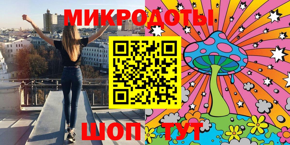 Псилоцибиновые грибы Cubensis Кимовск